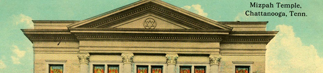 cofc-war-postcard04-108